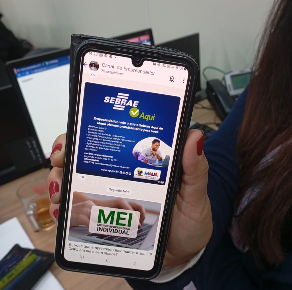 Fotos: Divulgação - PMM